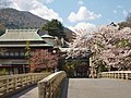 Območje zdravilišča Hakone Jumoto