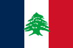 1920-1943, State o Greater Lebanon an Lebanese Republic