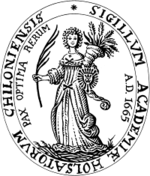 شعار جامعة كيل