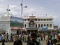 Velankanni Church Office housing office, priest residence and a shop