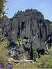 The rock outcrops of Yana