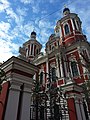 St Clement's Church, Moscow