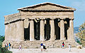 Templul grecesc antic Concordia (Tempio della Concordia)