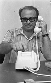 Telefone de discagem por pulso, Israel 1969