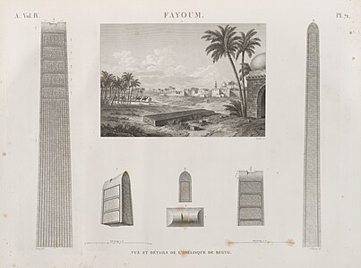 An 1817 lithograph of the Abgig obelisk, depicting the various sides of the structure