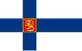 Suomen valtiolippu 1920–1978. Kruunuton vaakuna lähes neliönmuotoisella pohjalla.