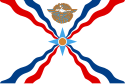 Flag of Assyria
