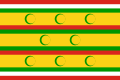 Флаг султана Занзібара[en][K 1]