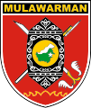 Logo Kodam IX/Mulawarman (1958—1985), (2010—Sekarang)