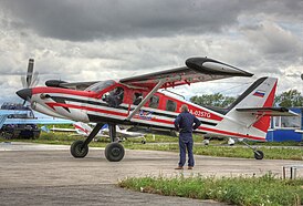 Разбившийся самолёт за 4 месяца и 28 дней до катастрофы