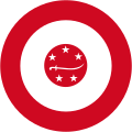 Mutawakkilite Kingdom of Yemen Air Force roundel (until 1962)