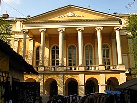 Marija-Sankowezka-Theater, 2009