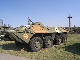 Image illustrative de l’article BTR-70