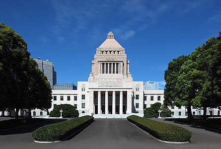 Parlament épülete, Tokió, Japán (1936)