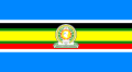 Vlag van de Oost-Afrikaanse Gemeenschap