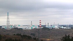 Rokkasho Nuclear Reprocessing Plant