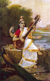 Deessa Saraswati