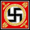 Anidenin Adolf Hitler, bet swastika