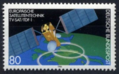 Satellitentechnik 1986, Haase