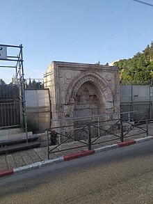 بركة السلطان في القدس