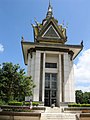 Choeung Ek, masowy grób, stupa