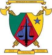 Escudo de armas de Camerún (1975-1984)