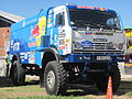 Kamaz 4326 modified for Dakar Rally