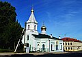 Orthodoxe Kirche der Verklärung des Herrn erbaut 1861