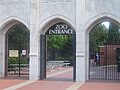 Walking entrance to Lee Richardson Zoo