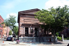 Visitor Center