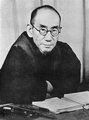 Nishida Kitarō (1870–1945)