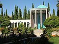 Mausoleo de Sa'adi en Shiraz, Irán
