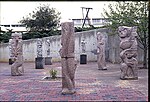 Tefen Sculpture Garden (Israël)