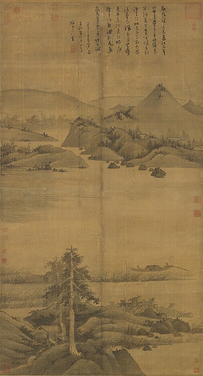 Wu Zhen, Fisherman, National Palace Museum