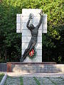 Ukrayna, Donetsk şəhərindəki memorial abidə