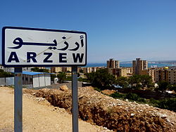 View of Arzew with municipality sign