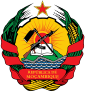 Coat of arms of ਮੋਜ਼ੈਂਬੀਕ