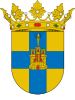 Official seal of Aguatón, Spain