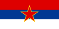 1946–1991