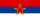 Socialist Republic of Serbia