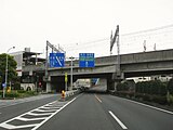 東京都八王子市北野町付近