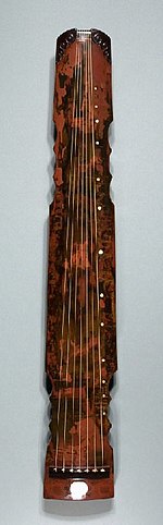 Guqin