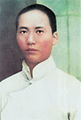 Mao, ca. 1910