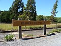 Mauriceville railway station 02.JPG