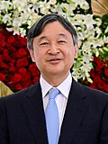 Miniatura per Naruhito