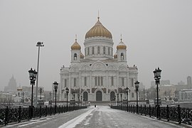 Cathédrale du Christ-Sauveur de Moscou