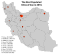 Thumbnail for List of largest cities of Iran