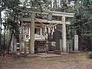 三木神社