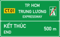 453a: Distance indication to the end of expressway.