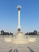 Tauheed Square, one of the largest in Bahria Town